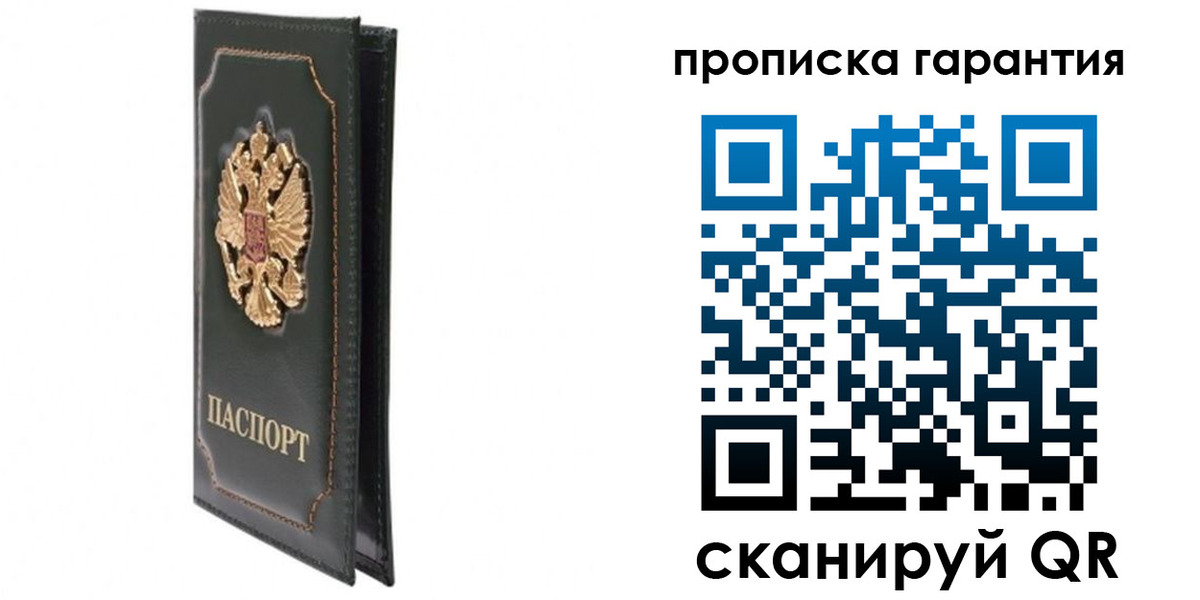 форма 3 в Туймазы